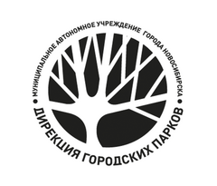 Дирекция городских парков