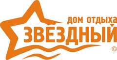Дом отдыха Звездный