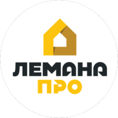 Лемана ПРО